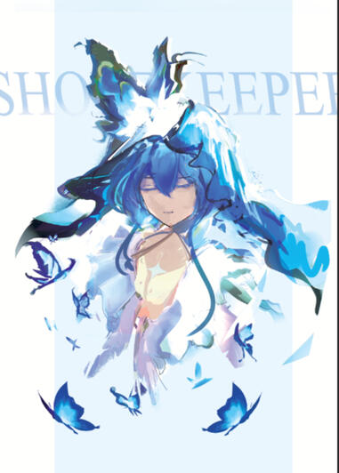 Shorekeeper (Wuthering Waves)