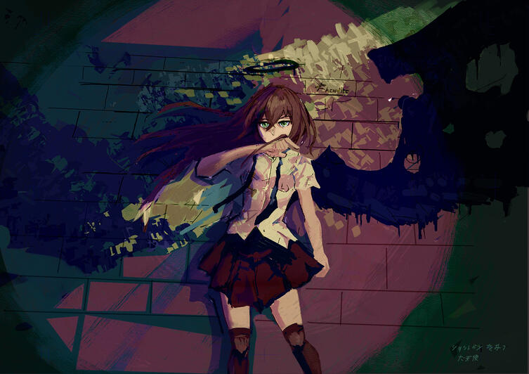 Nightcore: Angel with a Shotgun